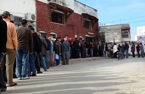 ????????????????????????????????????????????????????????????????