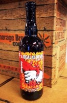 Photo by alaskanbeer.blogspot.com