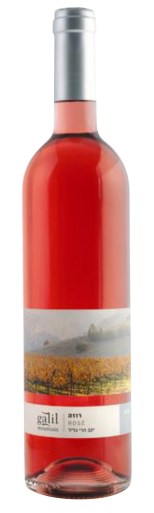 Galil-Mountain-Rose-2014.ZW-RO-0001-14a