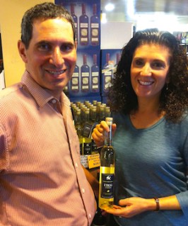 suk-etrog-couple_300