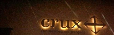 CruxSign